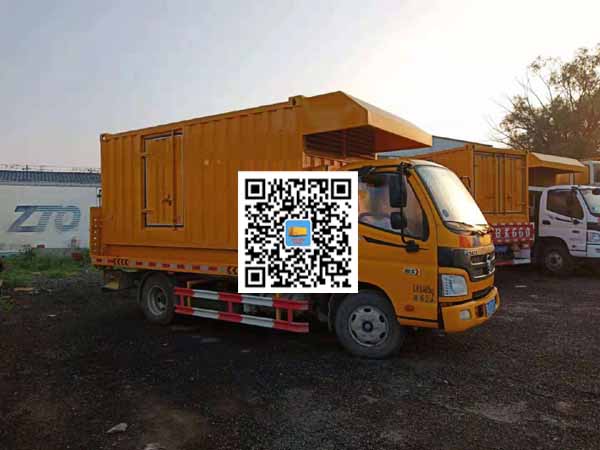 昌都租赁发电车