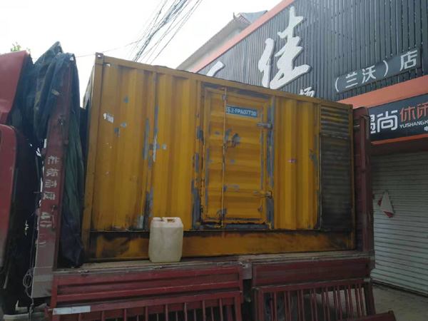 昌都发电机组的结构分析及功能原理