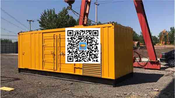 昌都发电车出租-关于柴油发电机组水箱污垢的产生与清理