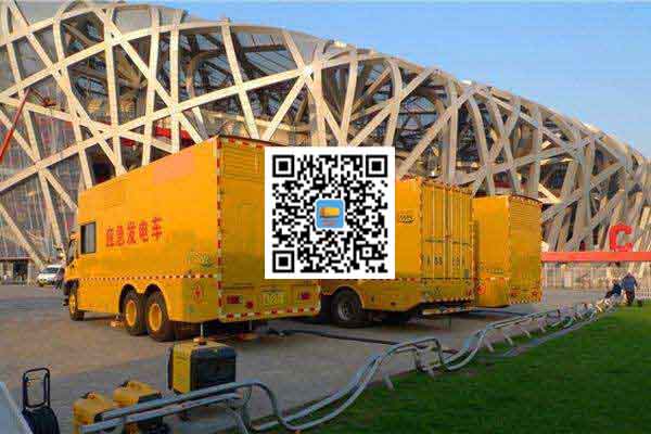 昌都发电车出租-柴油发电机组组安装时的六大项需要注意的