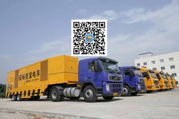 昌都发电车出租柴油发电机的优势都有哪些