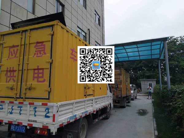 昌都租赁发电机50kw设备需要多大电缆线