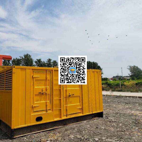 昌都发电机出租发电机电刷的结构与作用是什么