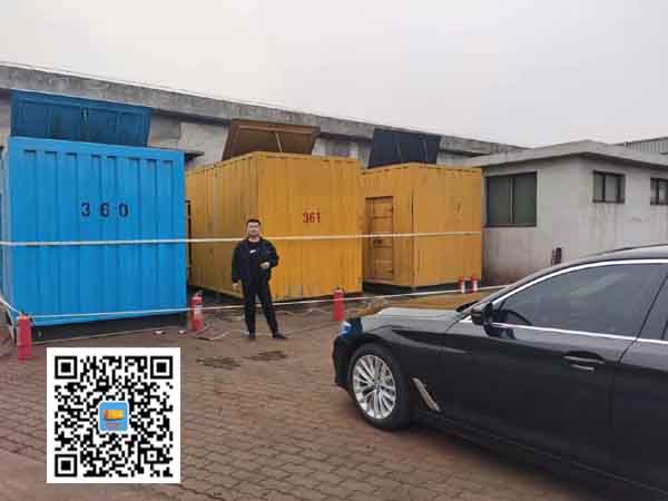 昌都柴油发电机组的维护保养方案