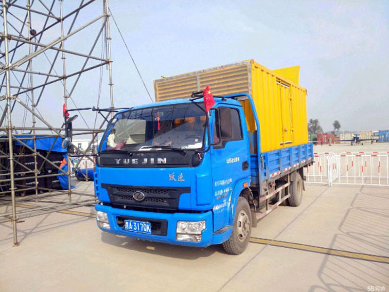 昌都柴油发电机组的错误操作的危害